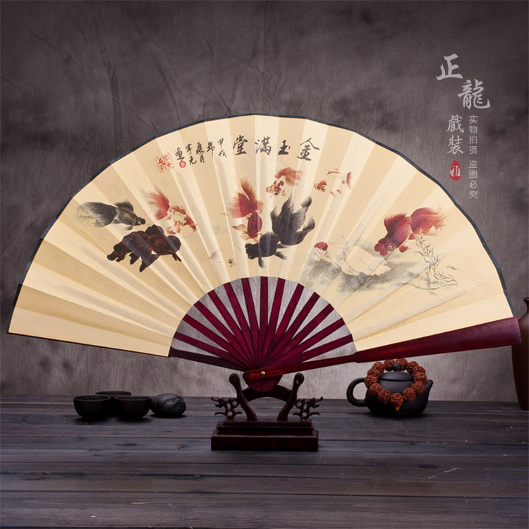 康乐小生道具小生扇梅兰竹菊牡丹 折扇