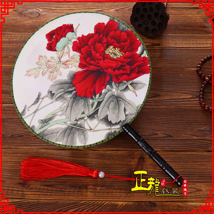 康乐古典中国风团扇空白扇跳舞蹈扇 真丝宫扇