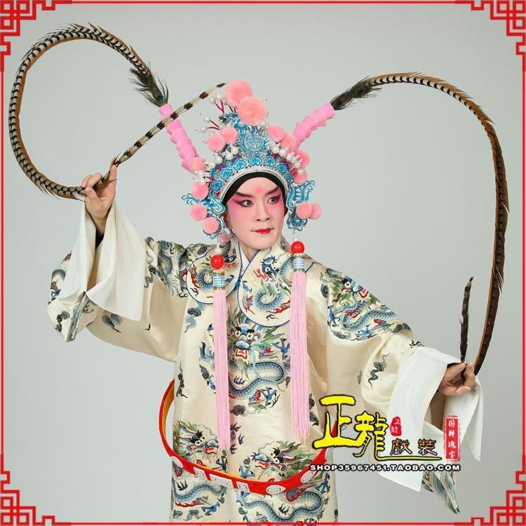 康乐京剧戏曲道具用品舞台演出精品羽毛雉鸡毛 翎子