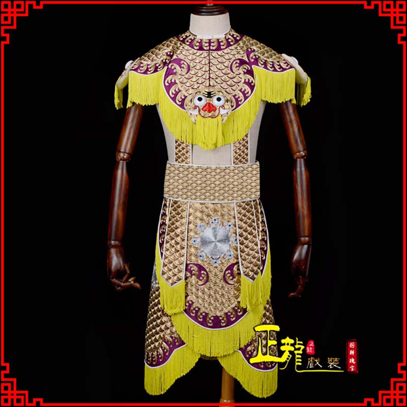 康乐武将士兵云肩鱼鳞侉子