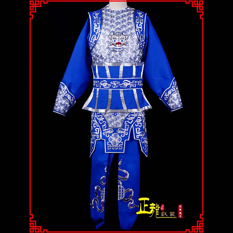 康乐武生戏服云肩侉子男兵衣