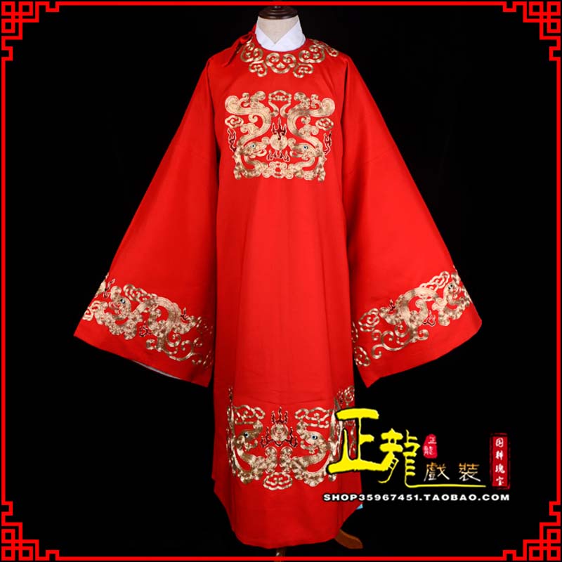 康乐戏曲官衣官服舞台演出