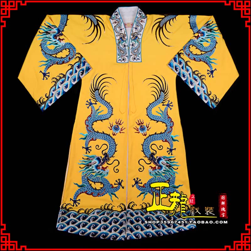 康乐舞台演出服皇帝皇上皇披龙袍