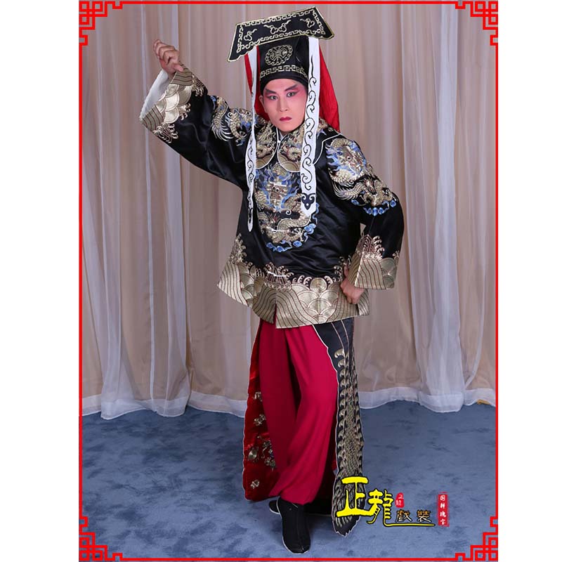 康乐包公王朝马汉张龙赵虎服装