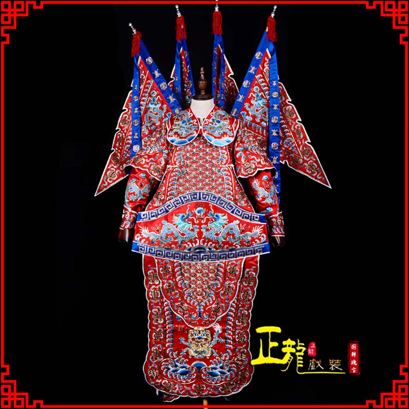 康乐武生戏服戏曲武将靠